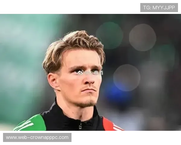 厄德高 vs 克罗斯：传控风格与节奏掌控差异