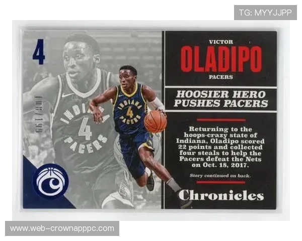 维克多·奥拉迪波突破改进显著，错位单打效率提升明显