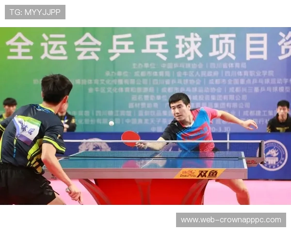 开球规则详解：关键判罚条件与裁判执行标准解析